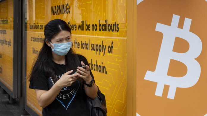 Bitcoin in Hong Kong