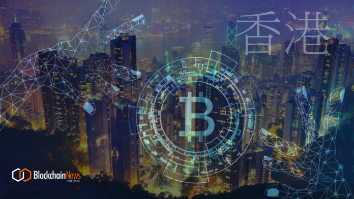 Hong Kong Slams Door on Retail Trading — Plans to Regulate Cryptocurrency Markets
