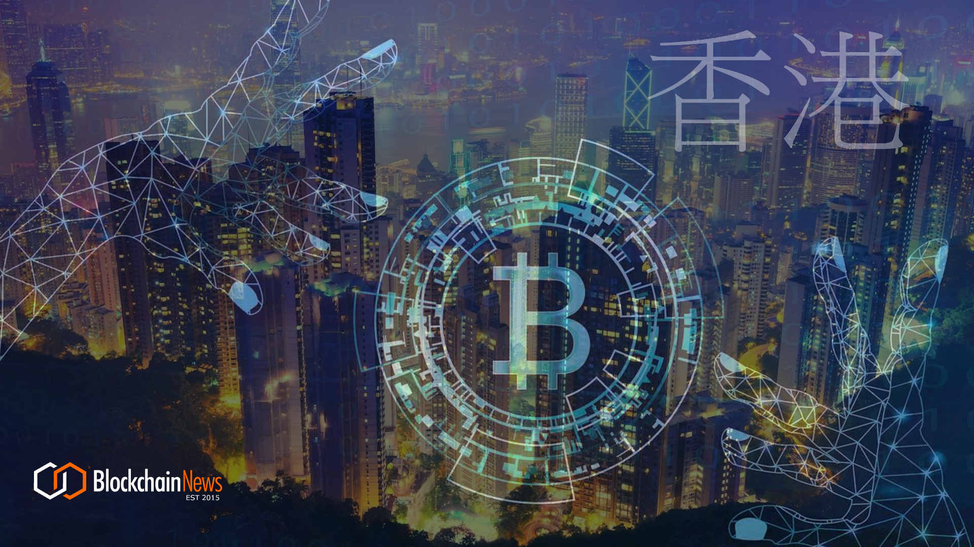 hong kong, exchanges, regulated, cryptocurrency, law, bitcoin, crypto, currency, china, regulations, new,