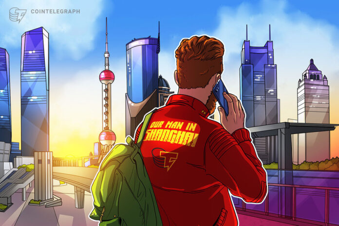 Shanghai Man: VeChain on TV, DOGE flips BTC volume, Hotbit hack and more ...
