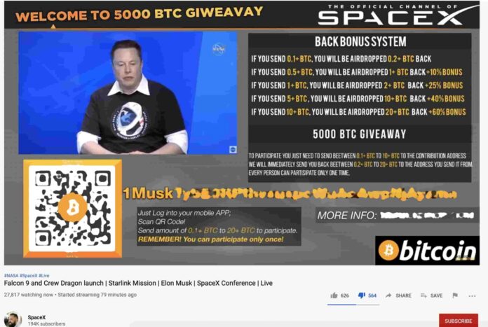 Most common types of crypto scams